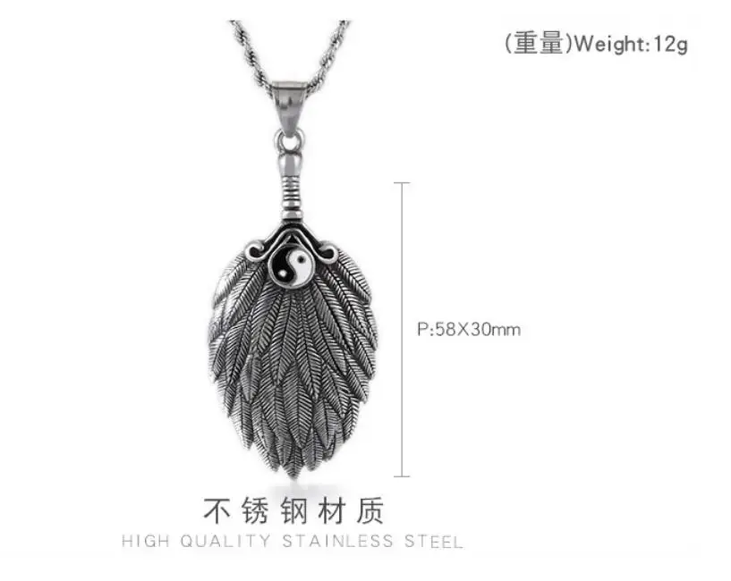 QQ20190510180424