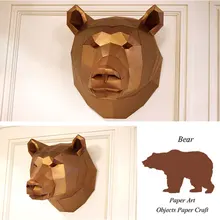 Красивый медведь бумажная модель коричневый ребенок 3D пазл с изображением медведя для хобби Прямая