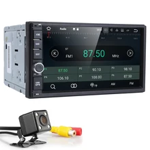 2 din android font b car b font radio dvd multimedia player font b gps b