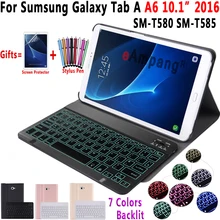 Чехол для samsung Galaxy Tab A A6 10,1, чехол для клавиатуры T580 T585, SM-T580, чехол для SM-T585, 7 видов цветов с подсветкой, bluetooth-клавиатура