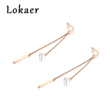 Lokaer, длинные серьги из нержавеющей стали с кисточками и искусственным жемчугом, розовое золото, ювелирные изделия, Букле д 'Орель, E18101