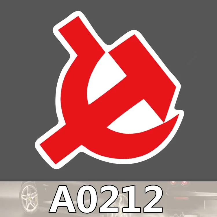 

Bevle A0212 MARXISM Communism Mark Waterproof Sticker for Cars Laptop Luggage Skateboard Graffiti Notebook Stickers