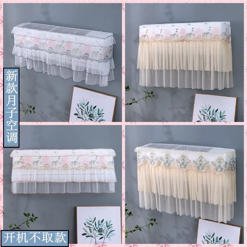 

1 PCS Air Conditioning Lace Floral Cover Home Decor Printing Mouldproof Dampproof Dust Proof Wind Direction Guide Covers