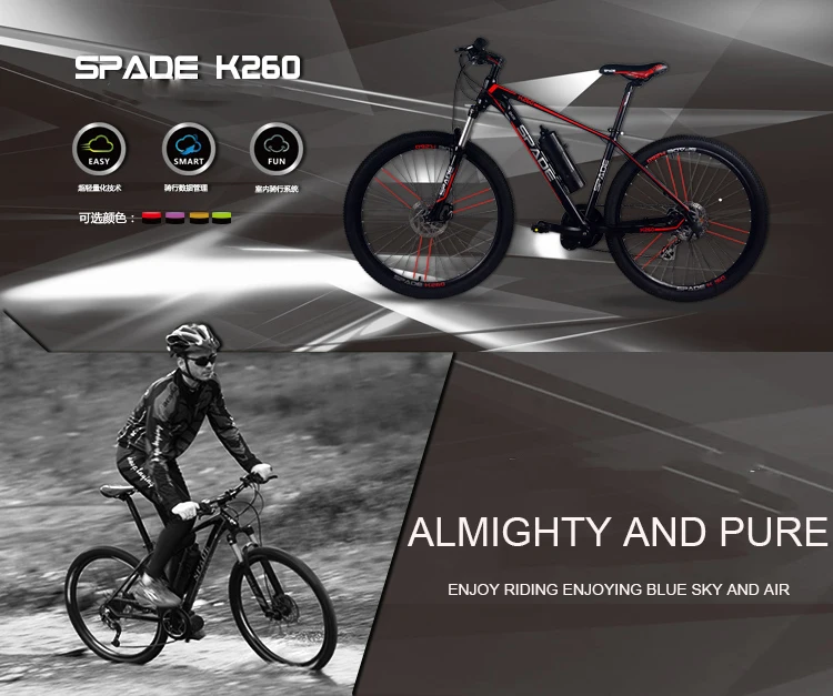 Clearance 26/27.5inch e-bike electric mountain bike 240W Mid-drive motor 36V6AH lithium battery mountain bike Smart bicycle 0 Clearance 26/27.5inch e-bike electric mountain bike 240W Mid-drive motor 36V6AH lithium battery mountain bike Smart bicycle 0