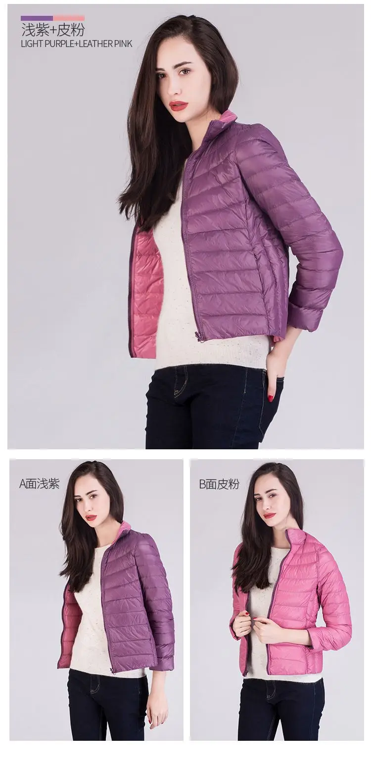 women's winter down jackets