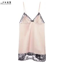 Shaonvmeiwu женские сексуальные подтяжки кровать юбка пижама из тонкой ткани одежда для жизни кружева атласа модная домашняя одежда