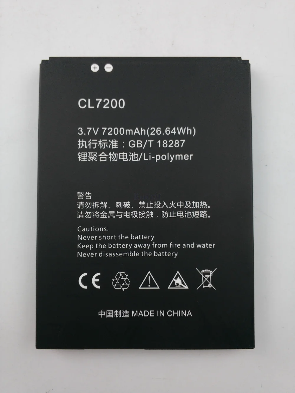 C7S Rugged Tablet PC PDA (29)