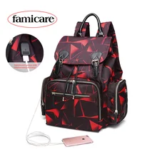 Сумка для подгузников, рюкзак для мам, сумка для детской коляски, водонепроницаемая сумка Оксфорд, сумка для пеленки для ухода, сумка для беременных, дорожная сумка с цветочным принтом