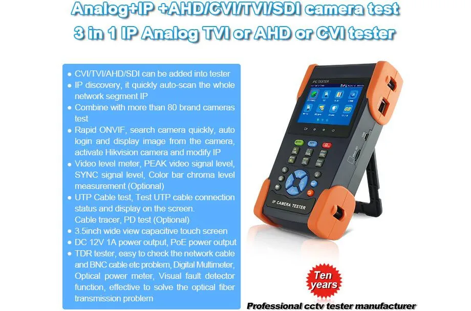 IPC3500-4