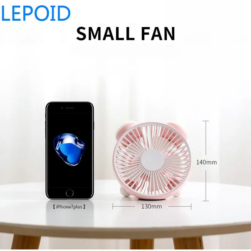 LEPOID ручной вентилятор мини Скорость регулируемый USB с светодиодный свет для