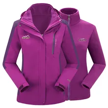 S-8xl большой Размеры альпинизм ветровка Рыбалка Костюмы Походные куртки Для женщин Открытый 3 в 1 большой Размеры дождь куртка Для женщин пальто