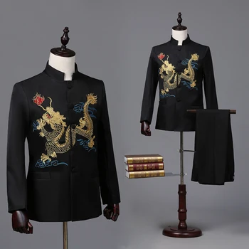 

Studio men's dress black and white large color dragon embroidery collar tassel chorus performance suit