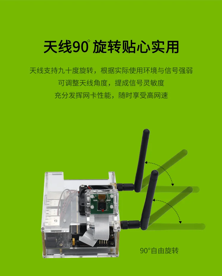 Jetson Nano 8265AC NGW dual-band dual-mode wireless network card M.2 interface Bluetooth WIFI module