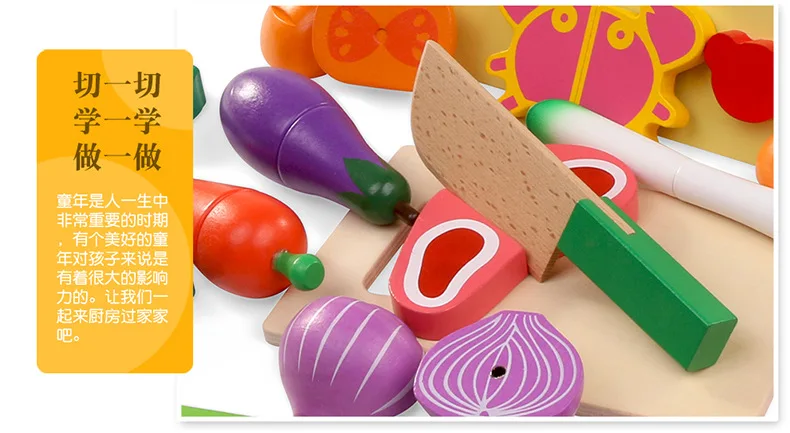 30 шт детей деревянные реальной жизни Моделирование игрушки притворяться, играть роль резки фрукты овощи игрушки