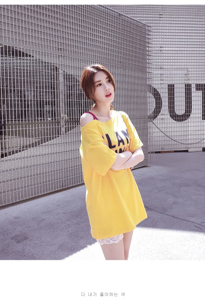  Letter Printed T-shirts (9)