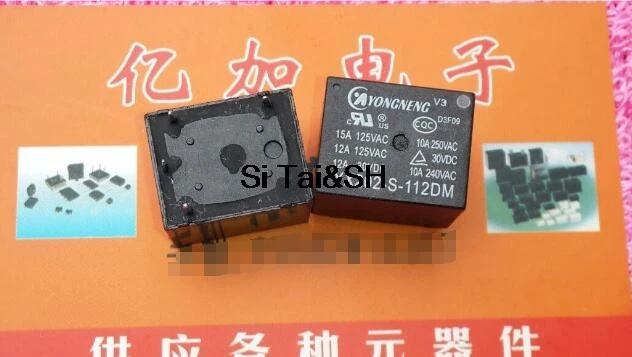 YX202 S 112DM 4 12V|12v|12v 12v - AliExpress