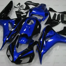 Fireblade 2006-2007 комплект обтекателей для Honda Cbr1000 RR 2007 Обтекатели для Fireblade 2007 синий черные кузовные комплекты