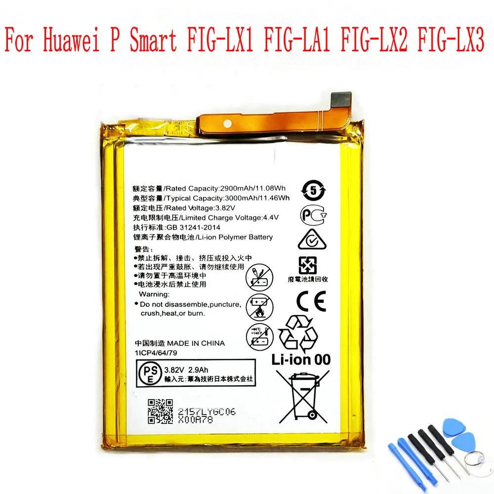 NEW Original Battery For Huawei P Smart FIG-LX1 FIG-LA1 FIG-LX2 FIG-LX3 Mobile Phone AliExpress