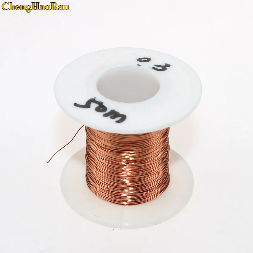 0.3原色50米