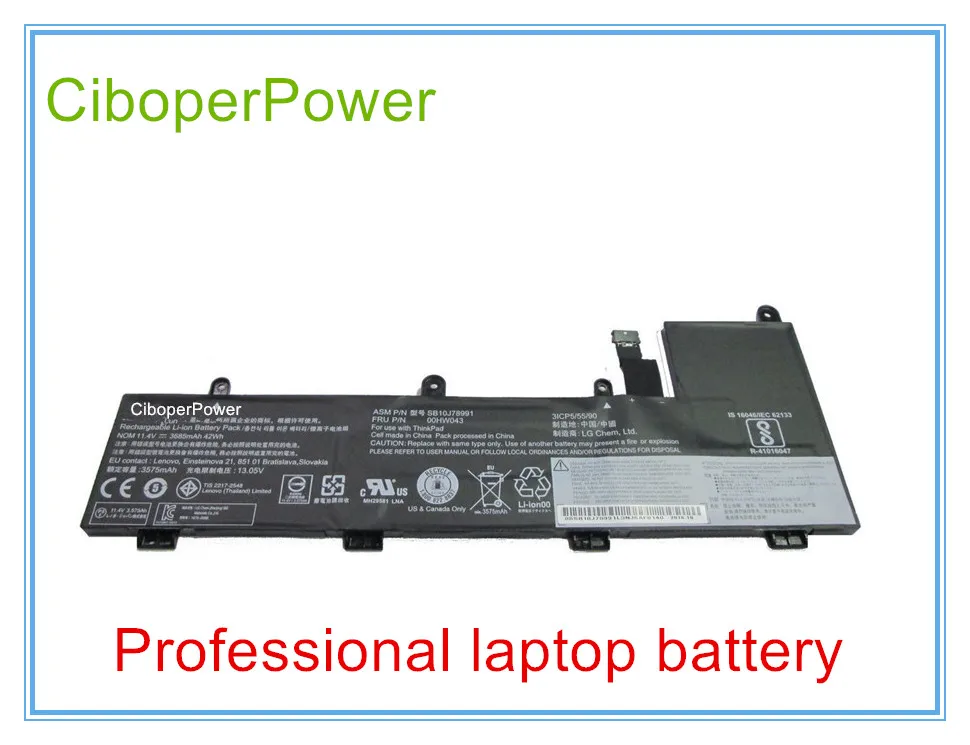 

Аккумулятор оригинального качества для ASM SB10J78992 FRU 00HW044 00HW043