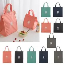 Изолированная сумка, чехол для еды, коробка для ланча, портативный термоконтейнер для хранения, органайзер для пикника