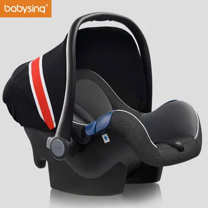 BABYSING для возраста от 0 до 12 месяцев handcarry безопасности корзина детское автокресло roacking стул люлька для новорожденных - Цвет: black