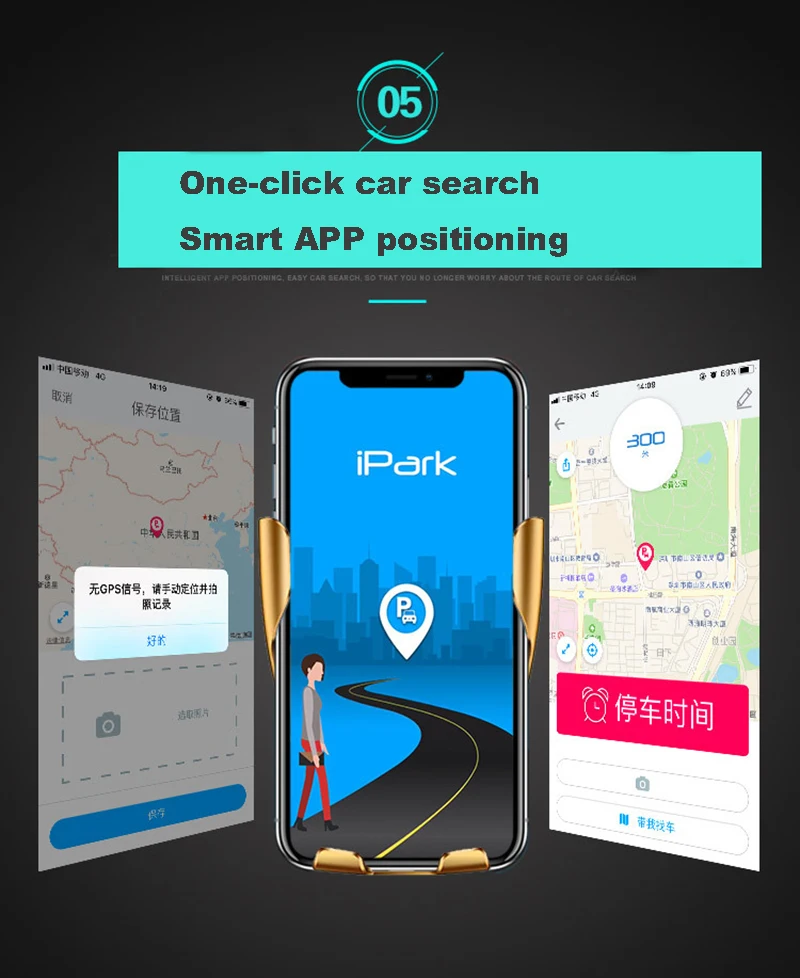 Автоматический зажим R1 автомобильное беспроводное зарядное устройство для samsung iphonex huawei Qi инфракрасный индукционный автомобильный держатель с навигационным позиционированием