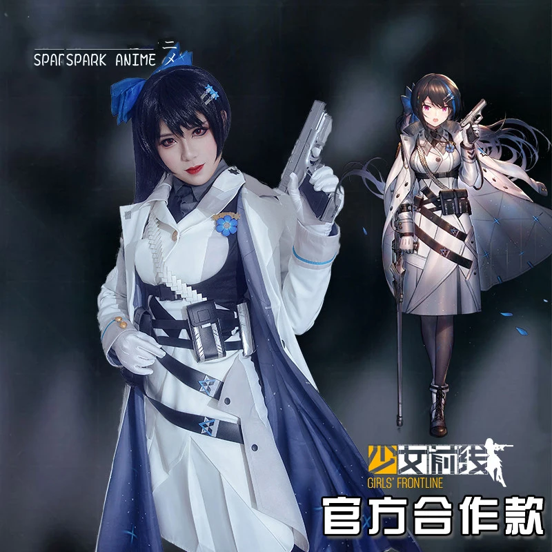 Girls' Frontline Jericho 941 Cosplay Costume Full Set - Includes Coat, Shirt, Uniform, PU Martin Heightened Boots for Women and Girls image 3