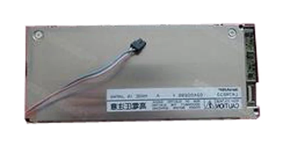

LM7M633 6.5 inch 640*240 100% Tested Working Perfect quality lcd panel screen LM7M633