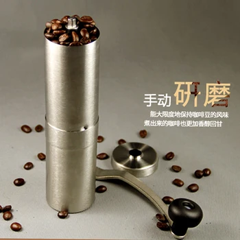 Coffee Machine Hand Coffee Grinder Portable Stainless Steel Pepper Grinding Machine Hand Grinder