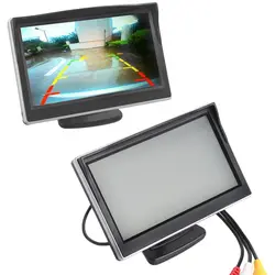 5 "автомобильный монитор TFT ЖК-экран HD Цифровой автомобиль заднего вида VCD/DVD/gps камера