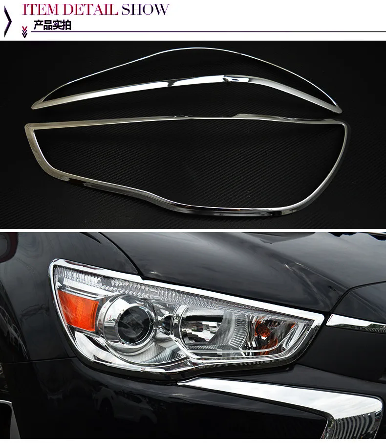 ABS Chrome Front headlight Lamp Cover for 2010-2016 Mitsubishi ASX Car styling | Автомобили и мотоциклы