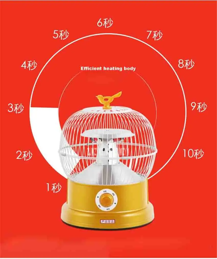 2 шт./лот, новинка, SL-301, Домашний Настольный Мини Портативный электрический нагреватель, мгновенный нагрев, энергосберегающий Нагреватель без звука, 220 В/50 Гц, 1000 Вт