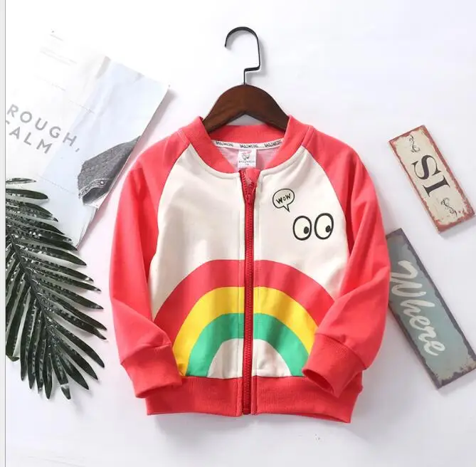 QQ20190227085732