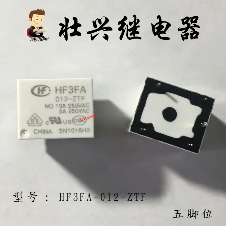 Реле HF3FA-012-ZTF 5PIN 12VDC 10A