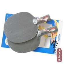 Milkey way Yinhe Микрокристаллическая MC-3 профессиональный настольный теннис клинок Микрокристаллическая чистая технология