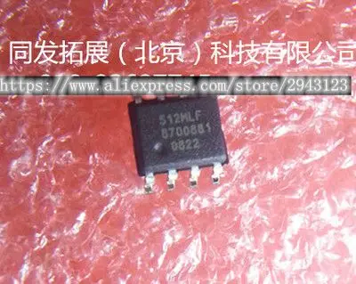 

1PCS ICS512MLF ICS512 512M SOP8