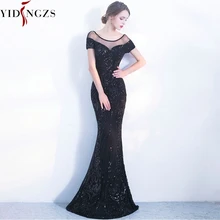 YIDINGZS Элегантное Длинное Вечернее Платье с открытой спиной простое черное вечернее платье с блестками YD100