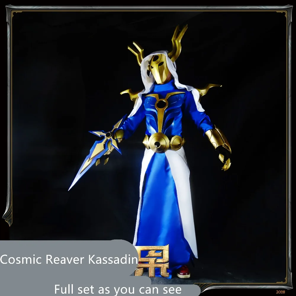 Cosmic Reaver Kassadin Lol Cosplay Voidwalker Kassadin Cosplay Costume With  Aormos Props Full Set - Cosplay Costumes - AliExpress