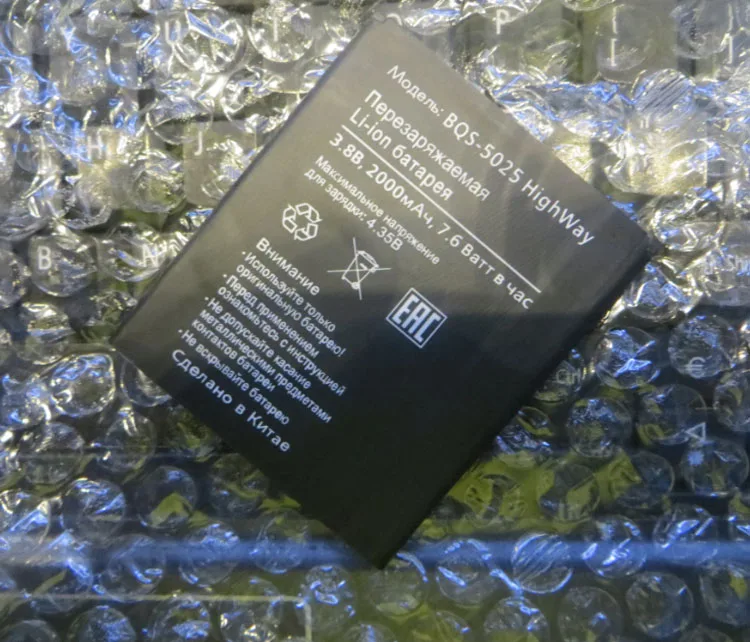 Для BQs 5025 BQs-5025 HighWay 2000mAh Мобильный телефон литий-ионный аккумулятор замена |