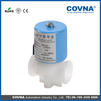 

Fast Operating Normally Closed Water Ball Valve Solenoid