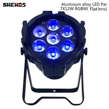 Aluminum alloy LED 7x12w casting Can Par Light RGBW 4in1 LED Stage Light Disco DJ Lighting Strobe Effect DMX512 цена Aluminum alloy LED 7x12w casting Can Par Light RGBW 4in1 LED Stage Light Disco DJ Lighting Strobe Effect DMX512 цены онлайн