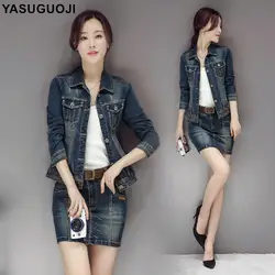 YASUGUOJI Новый 2018 Осенняя мода стройная фигура denimn юбка костюм Женщины Сова куртка с принтом и мини-юбка костюм комплект с поясом QXF10