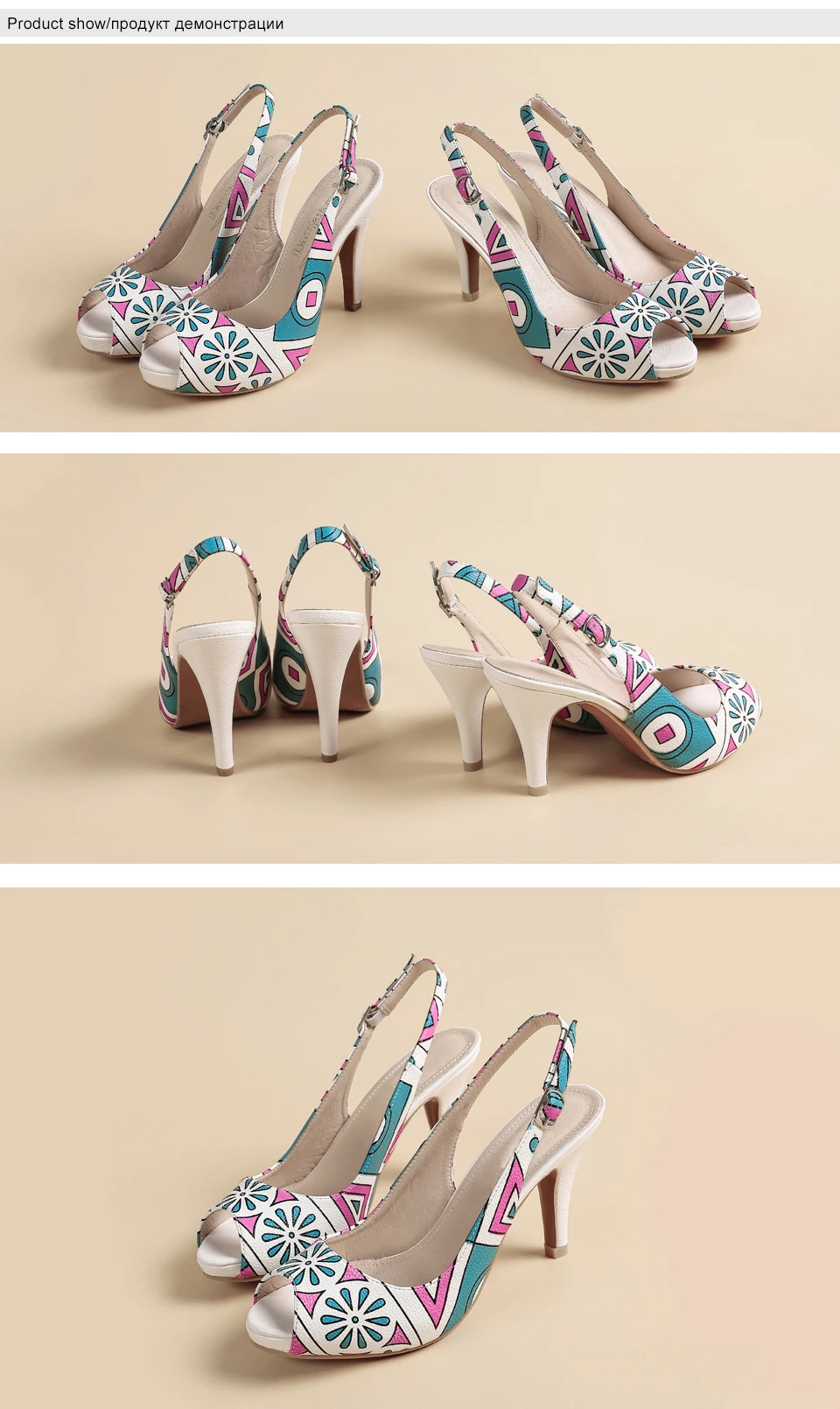 women high heels 3