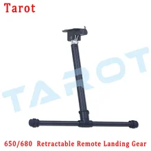 ormino retractable landing gear quadcopter kit Small rc Tarot 650 680pro tarot landing gear multicopter helicopter diy drone kit