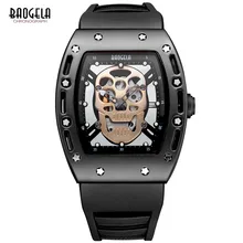 Quartz Wristwatches