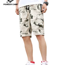 Пионерский лагерь, средние штаны, камуфляжные военные шорты, мужские бермуды, камуфляжные шорты, мужские хлопковые тактические короткие штаны, ADK908119