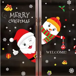 Милые рождественские наклейки для дверь из оконного стекла самоклеющиеся виниловые Рождество украшения дома наклейка Снеговик Санта