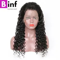 BINF индийские 13x4 парик с крупными волнами волосы Remy предварительно вырезанные с детскими волосами Синтетические волосы на кружеве парики