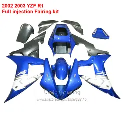 Обтекателя тела комплект для YAMAHA YZF R1 02/03/2002/2004 топ продаж инъекции Обтекатели lx82